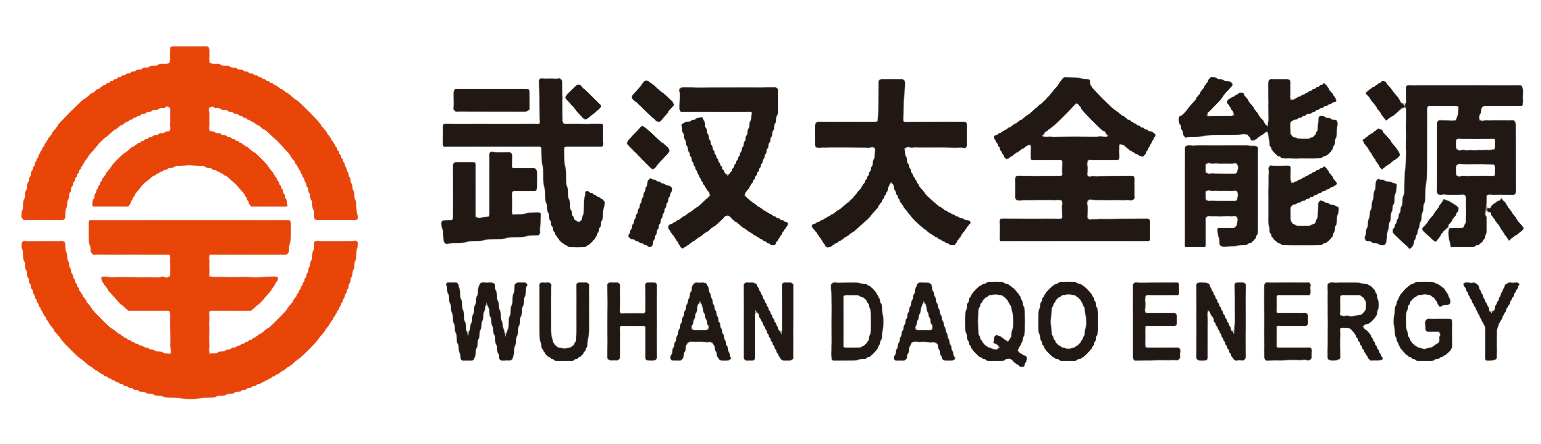 武漢新能源